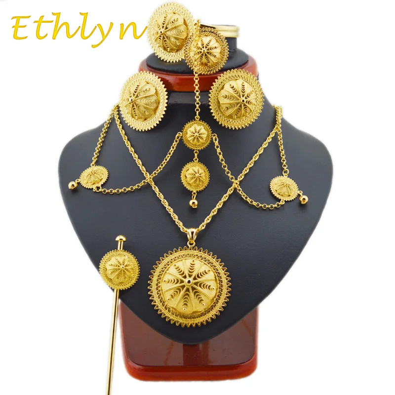 Комплект украшений для волос в эфиопском стиле золотистого цвета S22A|jewelry sets|set
