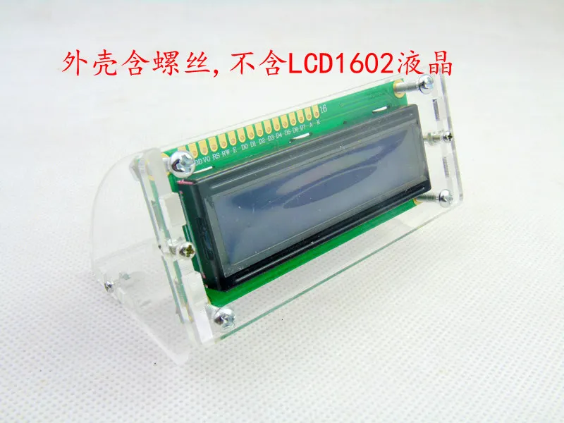 Корпус LCD 1602 корпус с наклонным углом обзора прозрачный корпус|Интегральные