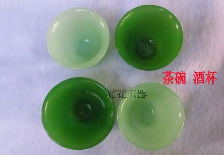 Афганский Белый jade чайный кунг фу чайник набор зеленый набор|Ювелирные шармы| |