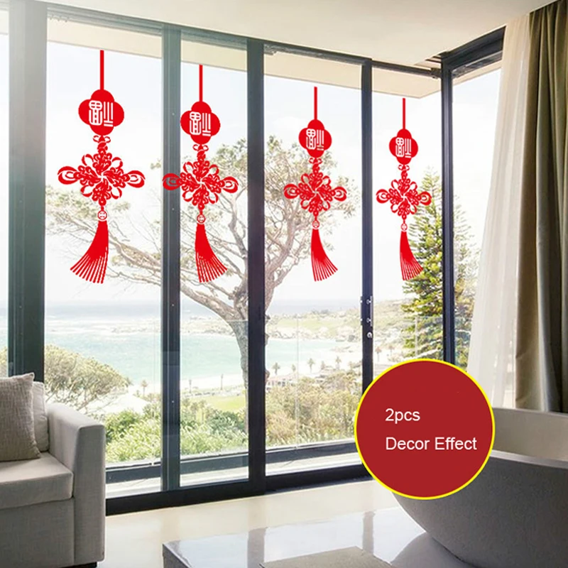 Креативные наклейки с благословением на новый год 2021 классический китайский