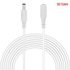 Работающего на постоянном токе 12 В в Мощность шнур-удлинитель Кабель 1 м 2 м 3 м 10 м, 5 м, 20 м кабель Разъем 5,5 мм x 2,1 мм разъем для адаптер для камеры видеонаблюдения Светодиодные ленты DVR