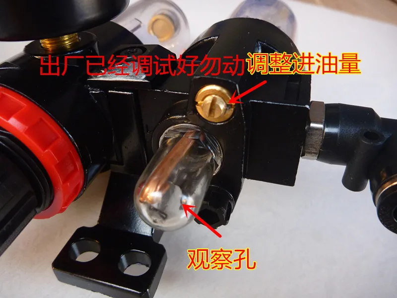 STARPAD для масла и воды в шинах сепаратор фильтр аксессуары шиномонтажного