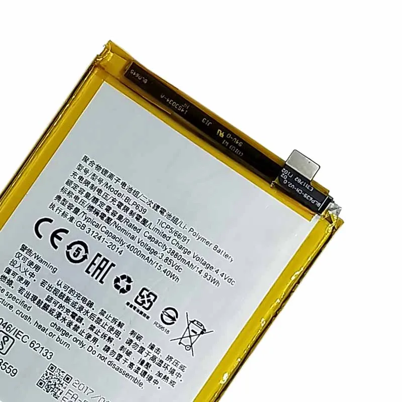 Orignal High quality BLP639 Phone Battery For R11 Plus R11+ 3880mAh |