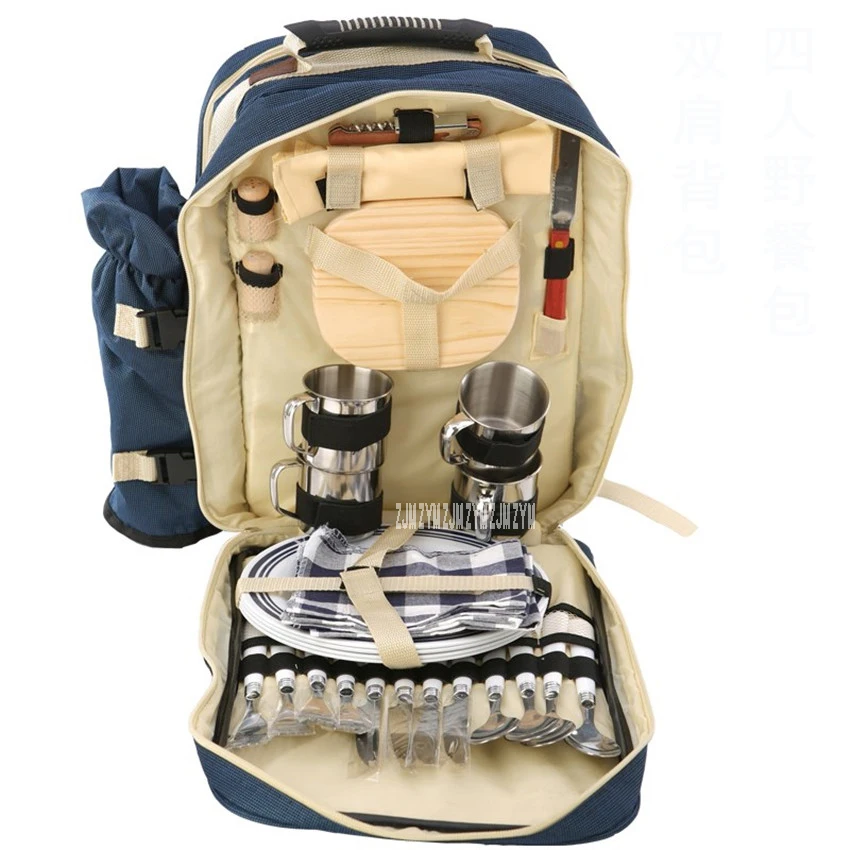 Посылка посуды для пикника на открытом воздухе 4 человек портативный набор