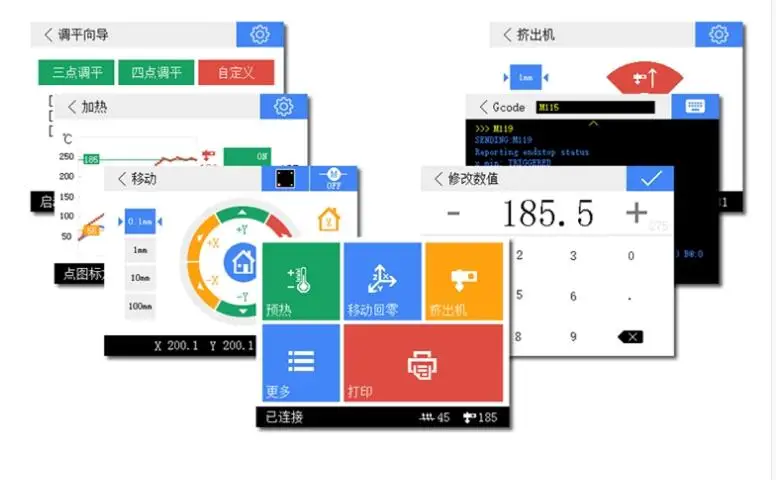 Настольная Высокая точность двойной экструдер сопло большой размер ultimaker2