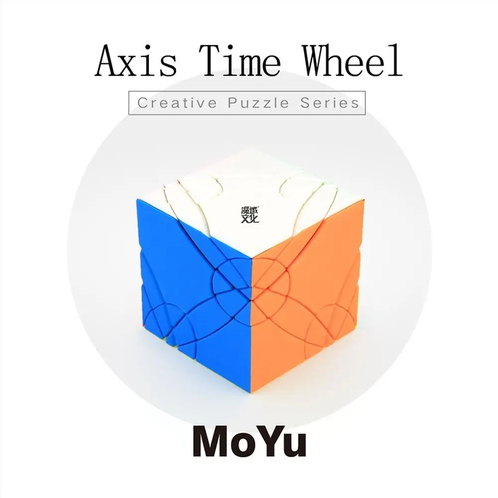LeadingStar MOYU 4*4 магический скоростной куб особой формы для интеллектуального