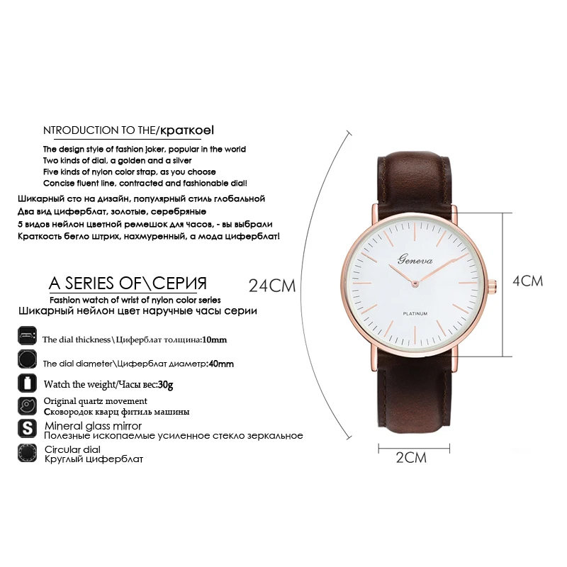 Роскошные мужские часы простые Бизнес кварцевые модные женские кожаный ремешок