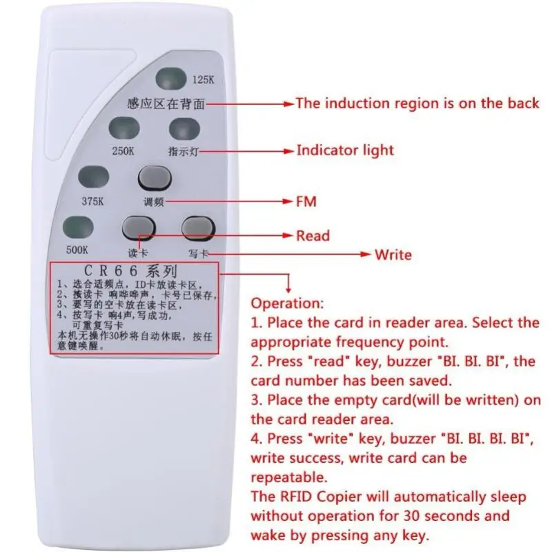 RFID ID карты Дубликатор Программист читатель писатель для 125/250/375/500 кГц CR66 копиры Дубликатор с светильник индикатор