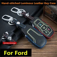 luminous car leather car remote key fob shell cover case for ford fusion mondeo mustang f 150 explorer edge 2015 2016 2017 2018