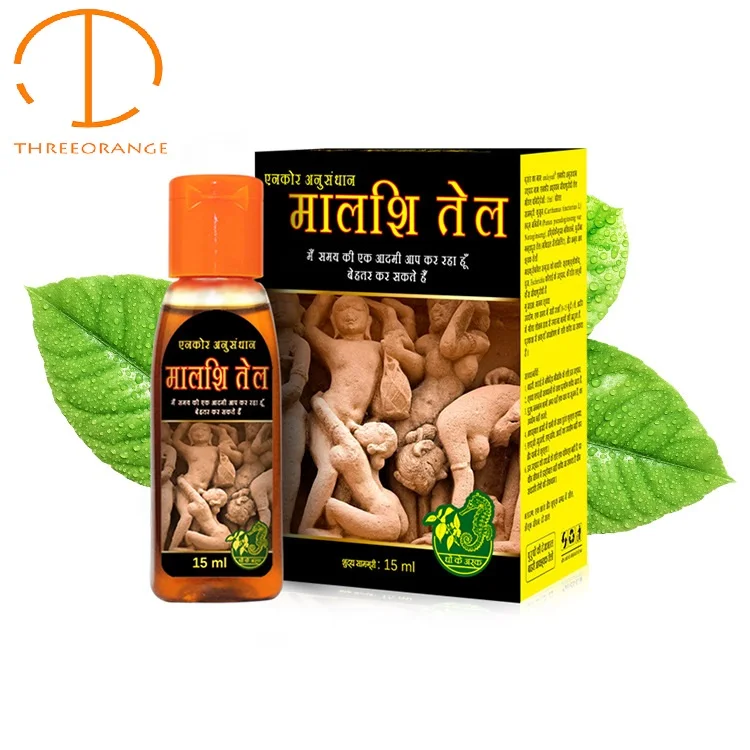 Индийский сильный человек Виагра сексуальное массажное масло предотвращает