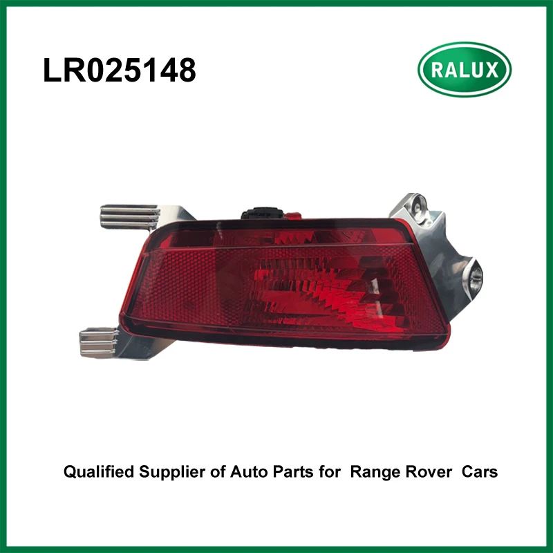 LR025148 новые задние и правые Автомобильные противотуманные фары без лампы для Range