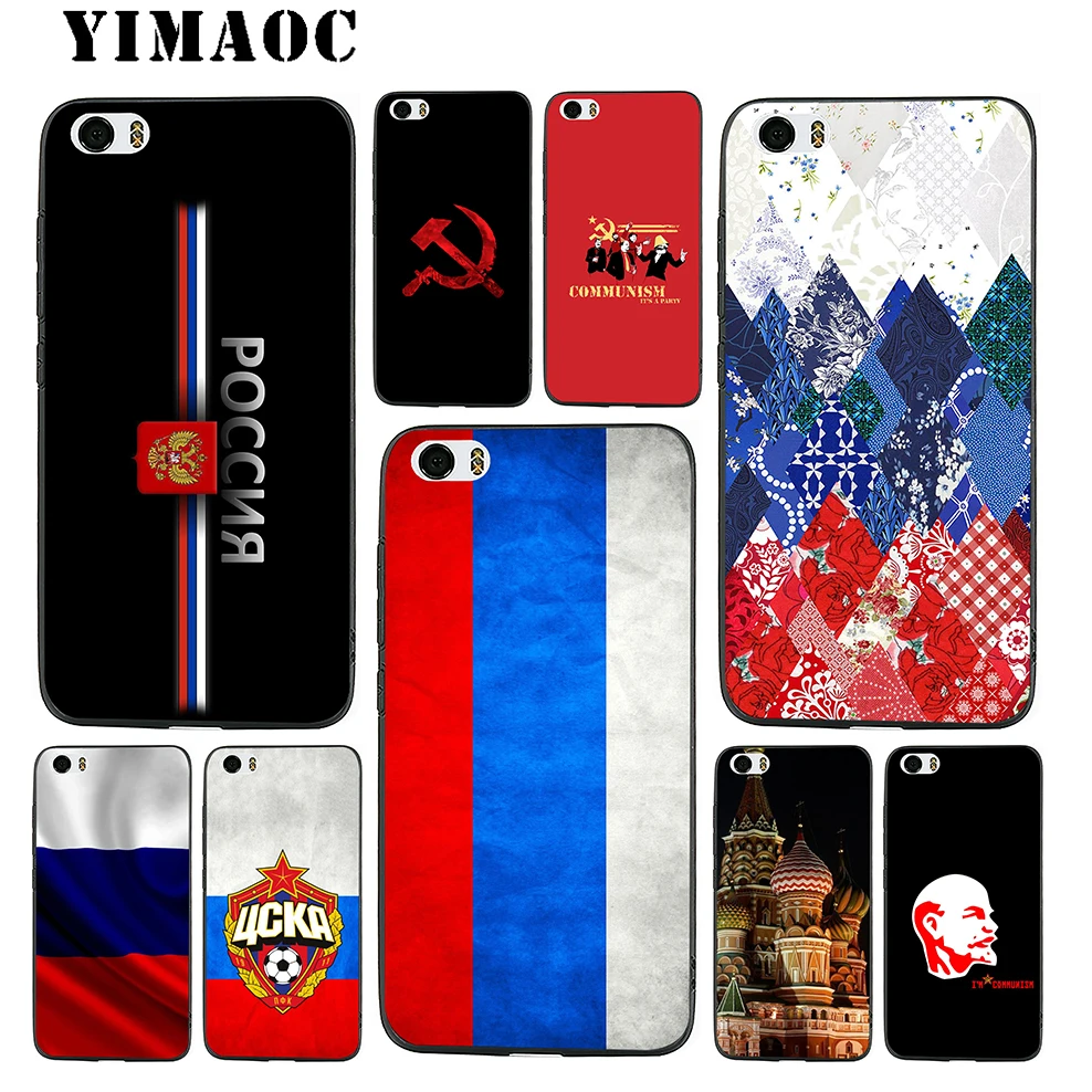 Мягкий силиконовый чехол YIMAOC для Xiaomi Redmi Note 9 Mi 8 Se 7 6 6A A1 A2 4X 4A 5A 5 MAX 3 MiA1 |