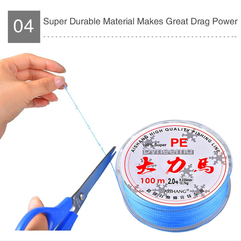 100 м очень прочная 4 жильная ПЭ плетеная рыболовная леска 8 90 фунтов серая