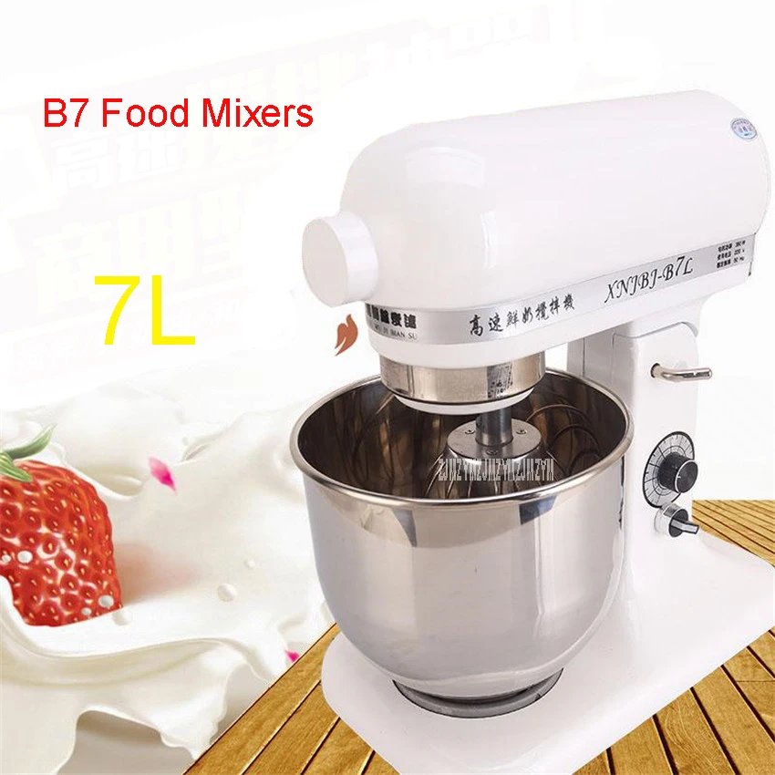 

Многофункциональный миксер B7, 220 В/50 Гц, 7 л, миксер для пищевых продуктов, тестомеситель с корпусом из нержавеющей стали для приготовления мо...