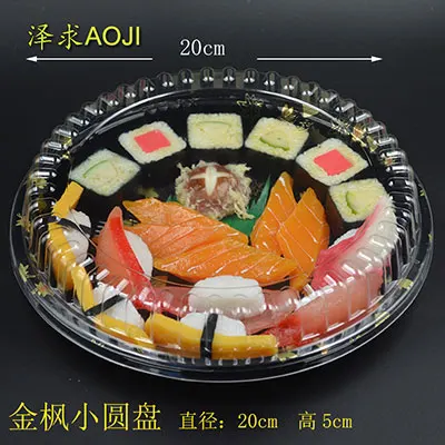 20cm 20 sets Ящики для суши, круглые пластиковые тарелки и прозрачные крышки, одноразовые пищевые лотки, квадратные и прямоугольные специальные ящики для доставки - Цвет: 20cm 20 sets