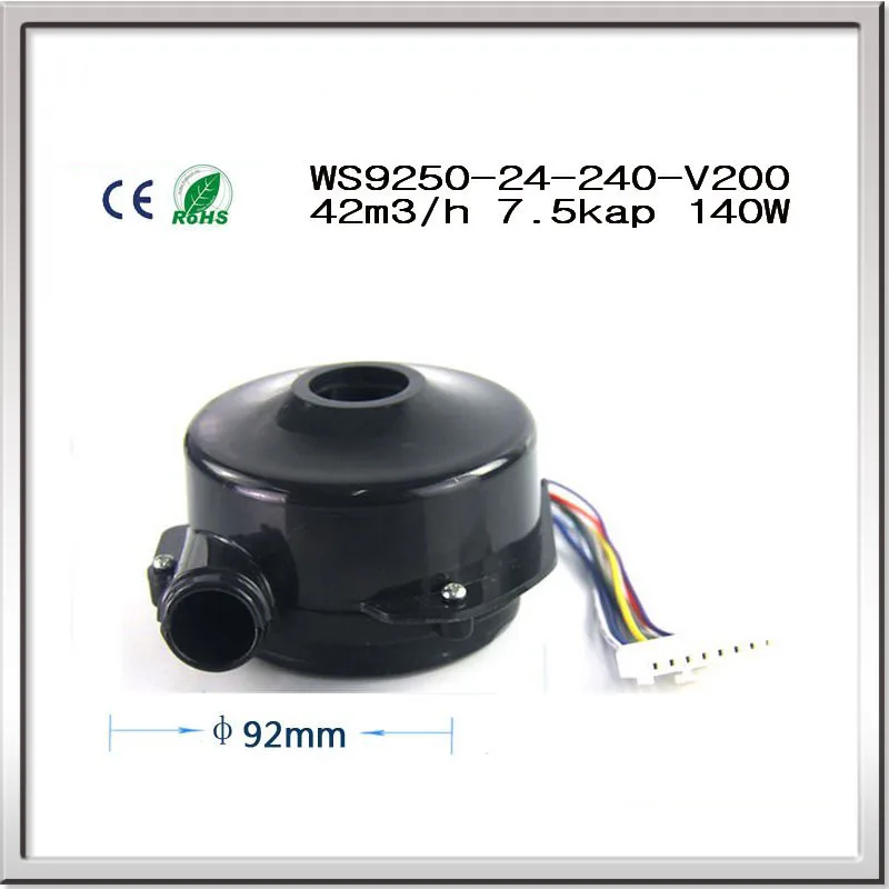 Небольшой DC бесщеточный высокоскоростной центробежный вентилятор высокого