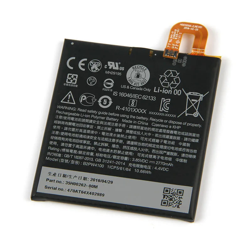 Feshoul аккумулятор высокой емкости B2PW4100 для HTC nexus S1 google Pixel 2770mah|Аккумуляторы