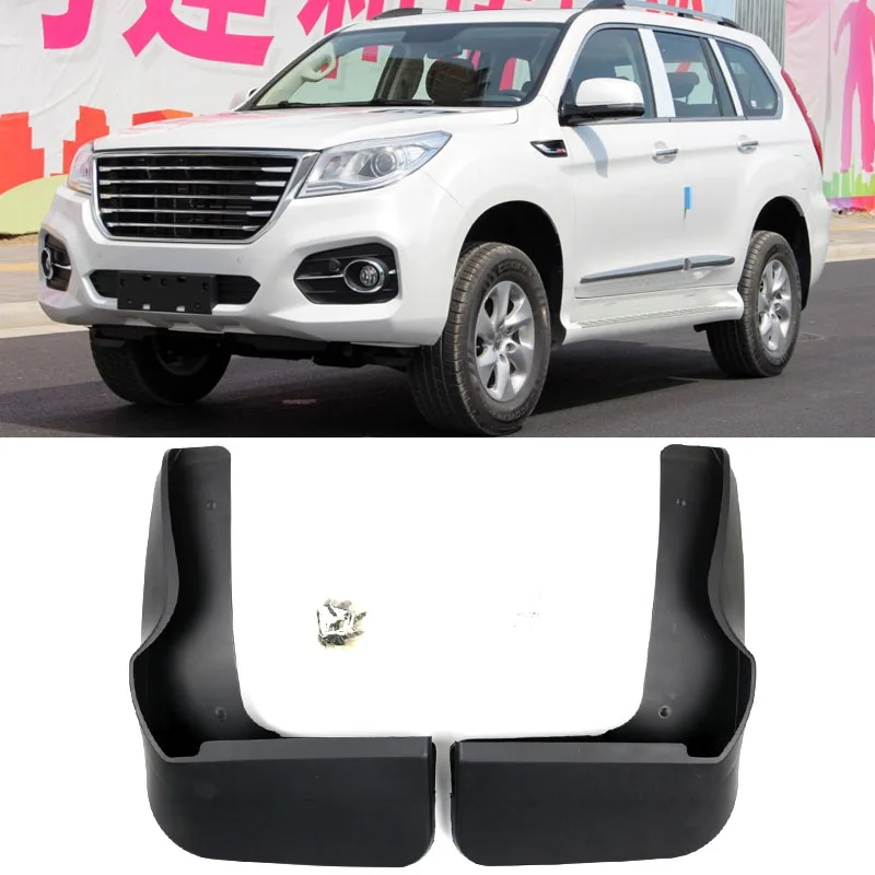 Автомобиль крыло брызговиков для Great Wall Haval H9 без электрической педали издание переднее колесо