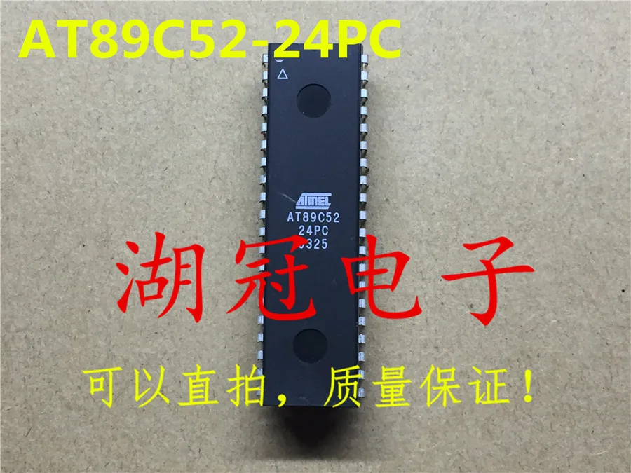 Freeshipping TMS44C256 80N MM1007 UC3854 UC3854N AT89C52 24PC LA7415 TDA7073 TDA7073BP|Производительность чипов| |