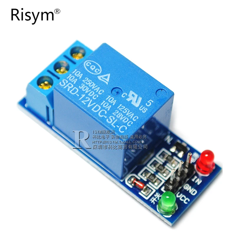 1 way 12V релейный модуль одинарная Плата расширения плата разработки высокого