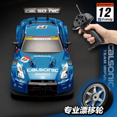 5 1:16 RC автомобиль для GTR 4WD Дрифт гоночный автомобиль Чемпионат 2,4G внедорожник Rockstar Радио пульт дистанционного управления автомобиля электронные хобби игрушки - Цвет: 5