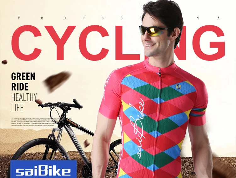 Saibike Велоспорт одежда fietskleding wielrennen zomer heren ropa ciclismo женский набор мужские про команды летние шорты и тренировочные майки