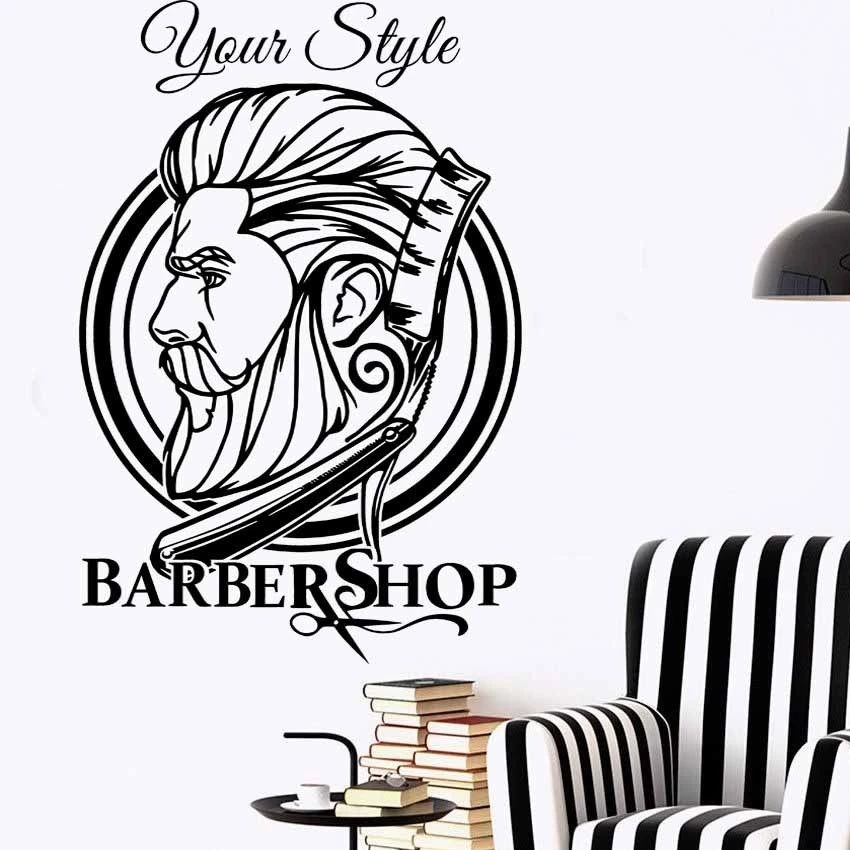 Парикмахерская Hipster персонализированные пользовательское имя Wall Art Стикеры