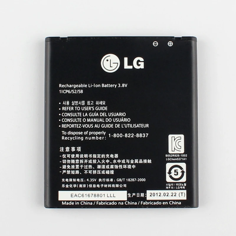 Новый оригинальный BL 49KH батарея для LG Optimus 4 аппарат не привязан к оператору