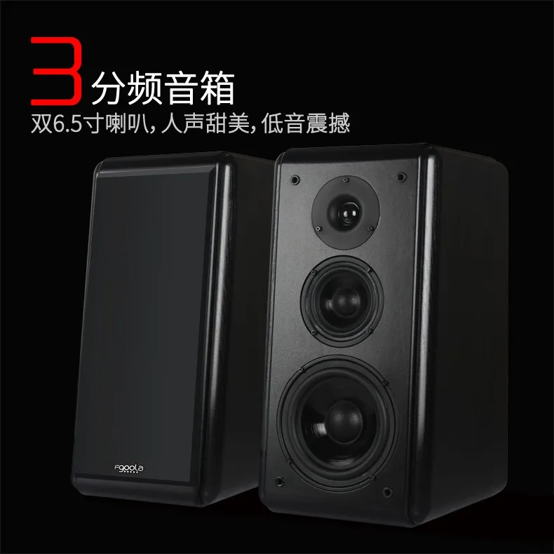 F-goola SD-311 60 Вт+ 60 Вт bluetooth fever класс аудио hifi набор комбинированный dvd-плеер/5U4C+ 12AX7 ламповый усилитель/6,5 дюймов subwoof