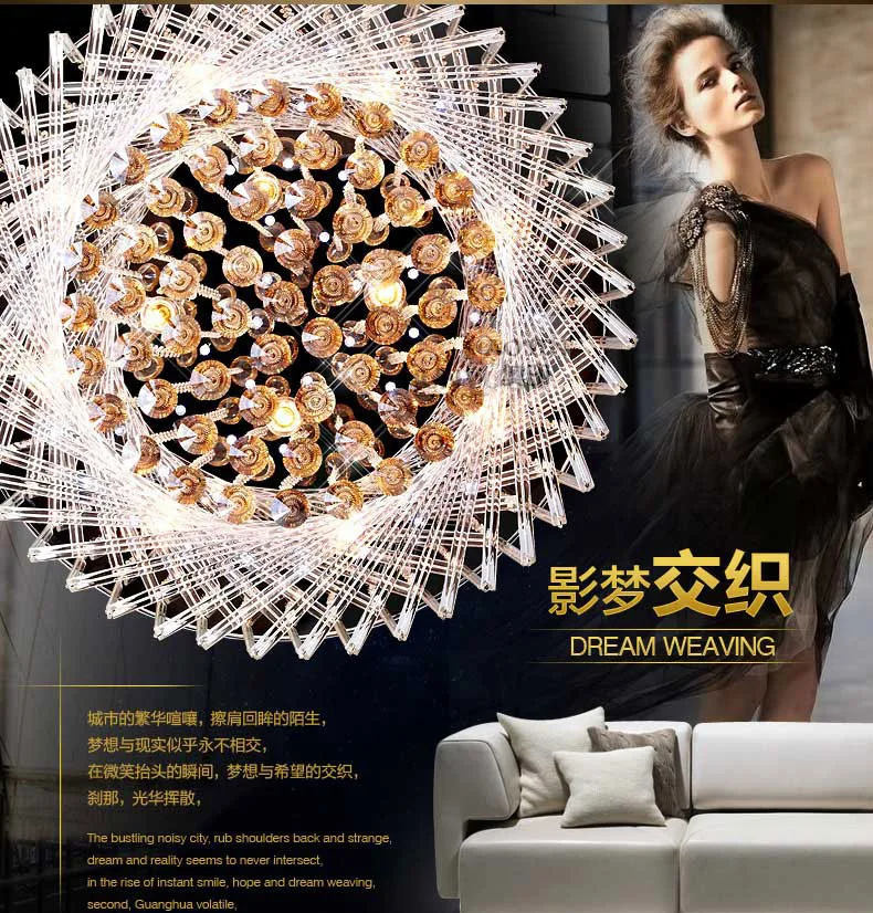 L простая и стильная Светодиодная лампа для гостиной спальни с плавным