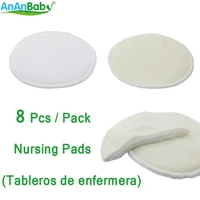 ananbaby hotsale washable reusable feeding pad super absorbency nursing pad 8pcslot