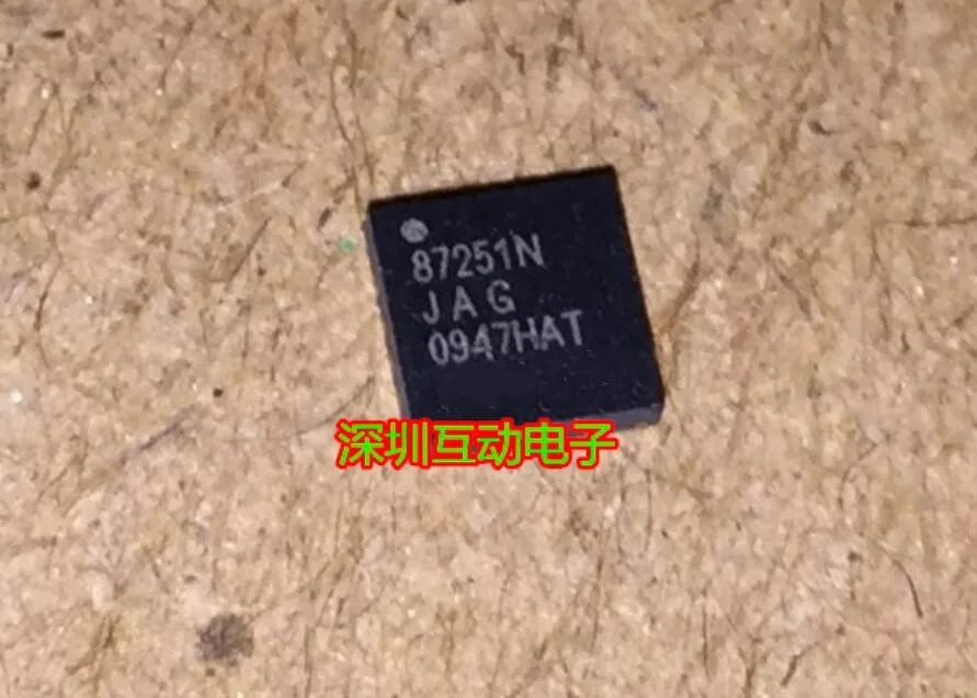Модуль MAX1501ZETE MAX1473ETJ LE87251N R8A77770 MLC3590 MAX9736AETJ MAX8556ETE 2 шт. 10 Оригинал