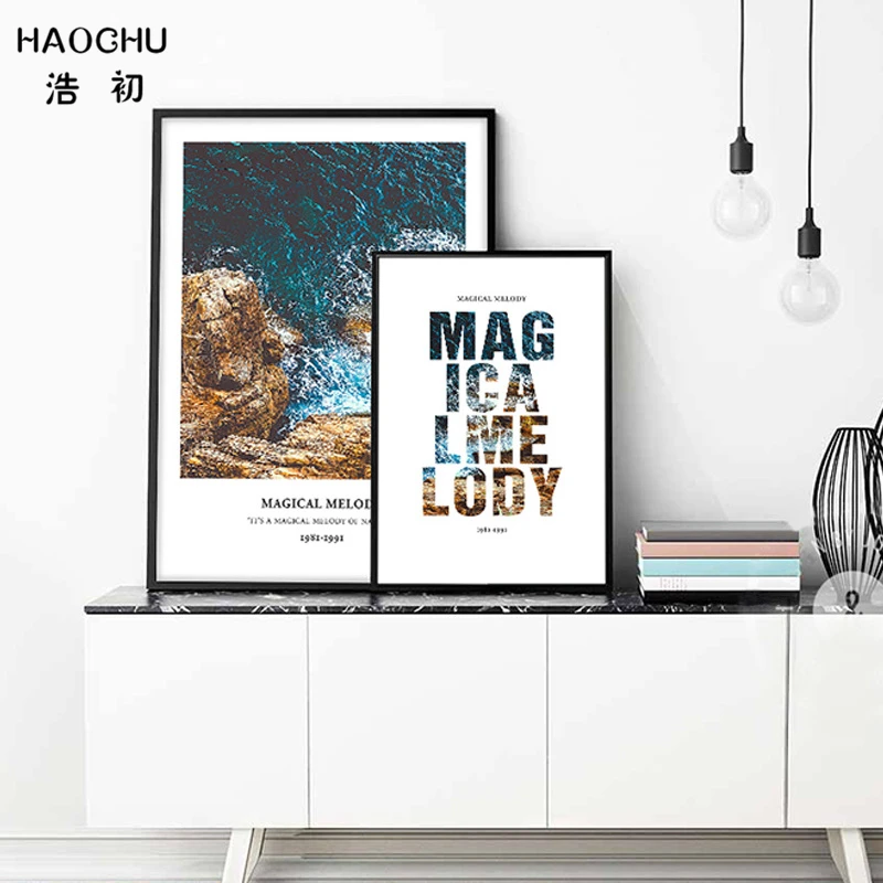 Настенные картины HAOCHU quadros для гостиной горная долина Тропическое кокосовое