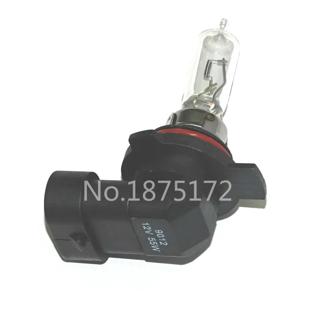1 шт 12V H1R2 9012 4300K желтый противотуманные фары дневные лампа головная Авто