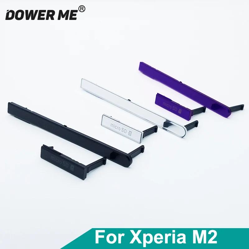 Чехол Dower Me для Sony Xperia M2 S50H Dual D2303 D2305 с USB портом зарядки + Sim картой разъемом Micro