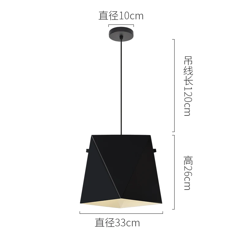 Современные скандинавские подвесные светильники AMBIT Дания цветные Macaron