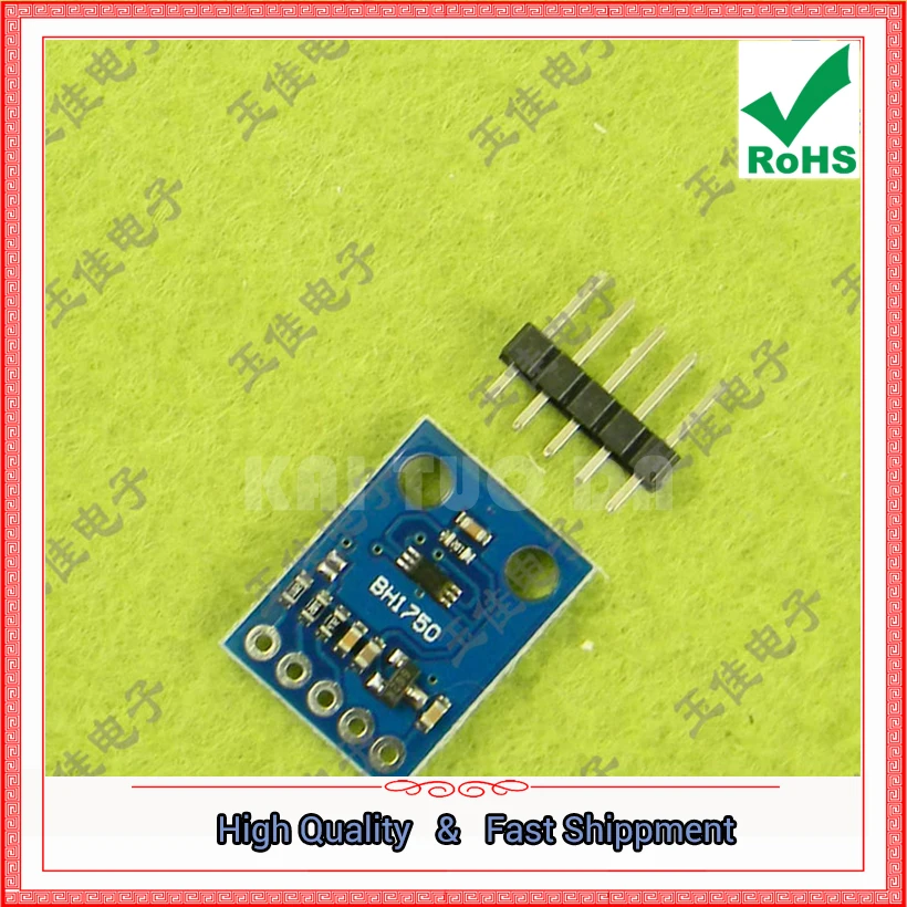 Модуль интенсивности света освещения GY 302 BH1750 (C7A3)|board module|board lightboard board |
