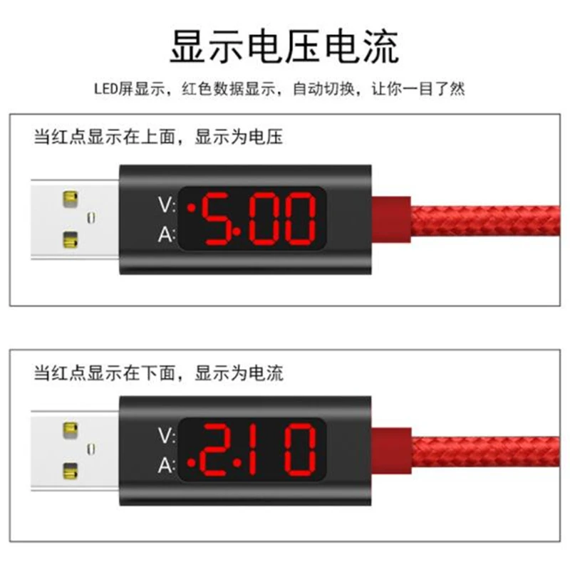 1 м USB нейлоновый измеритель напряжения умный дисплей тестер данных кабель