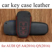 for a udi q5 a42016 q52016 car key case hand sewing car styling genuine quality leather car key cover diy hot sale