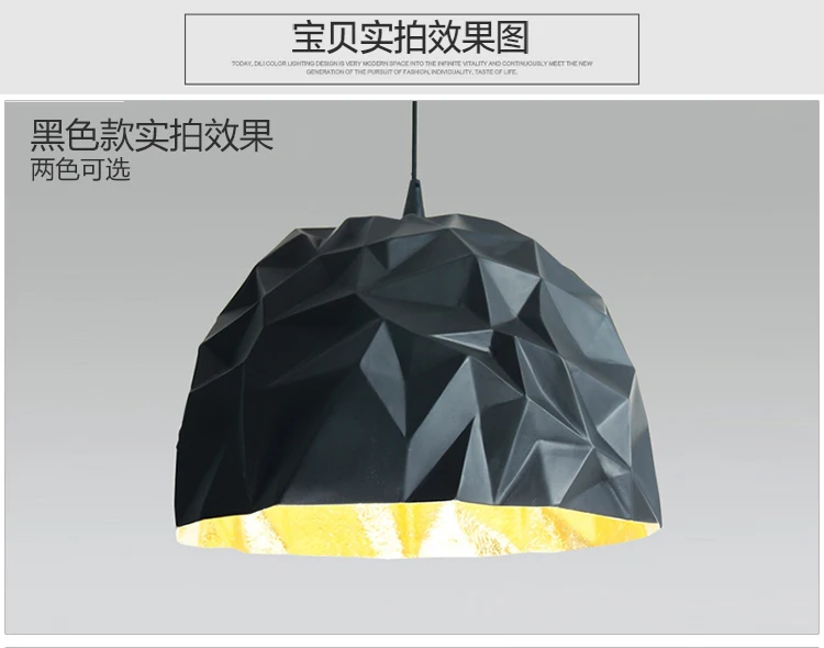 Скандинавский дизельный x Foscarini рок подвесной светильник d50см Белый Черный смоляный абажур подвесной светильник для столовой спальни магазина