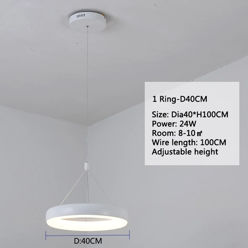 1 Ring D40CM Белые/черные/коричневые кольца, современная светодиодная Люстра для гостиной, спальни, кухни, люстра, блеск, подвесная люстра, освещение - Цвет абажура: 1 Ring D40CM