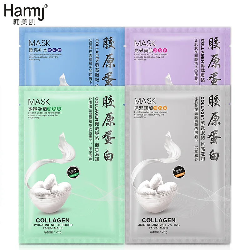 Шелковая протеиновая маска для лица лечения акне средство удаления черных точек