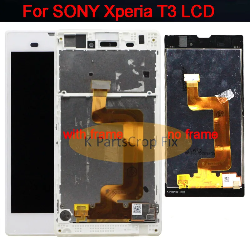 ЖК дисплей 5 3 дюйма для SONY Xperia T3 сенсорный экран M50W D5103 Sony протестированный с