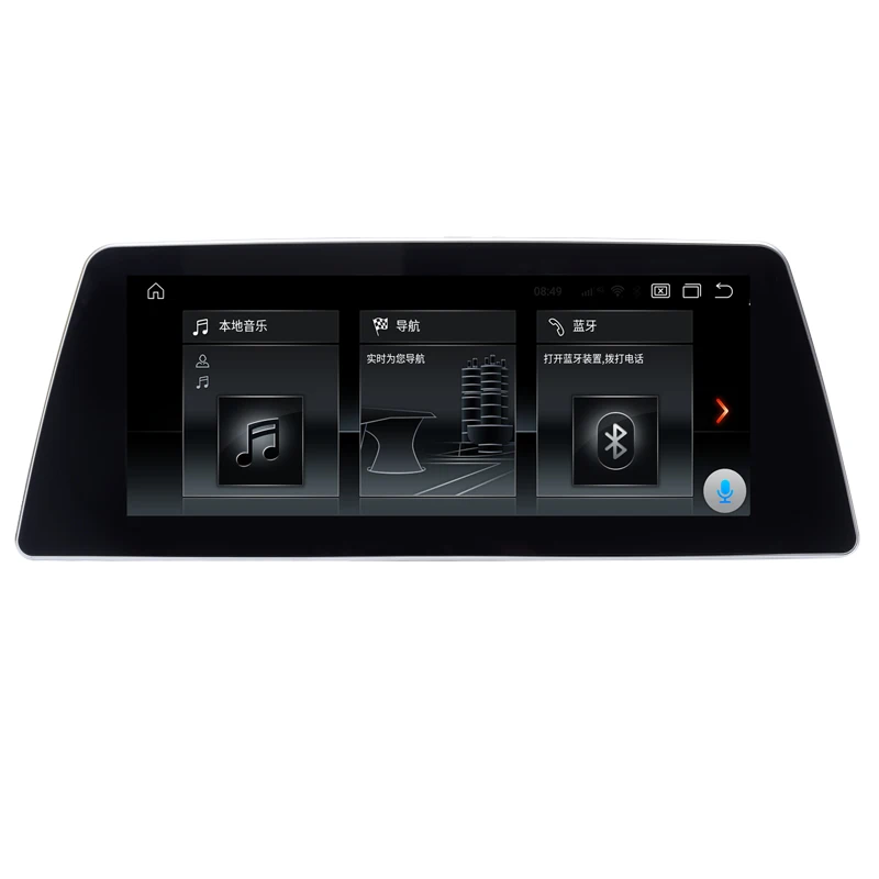 Автомобильный gps навигации 10 25 дюймов ips Экран Android 8 1 PX6 шесть ядер для BMW 5 серия G30