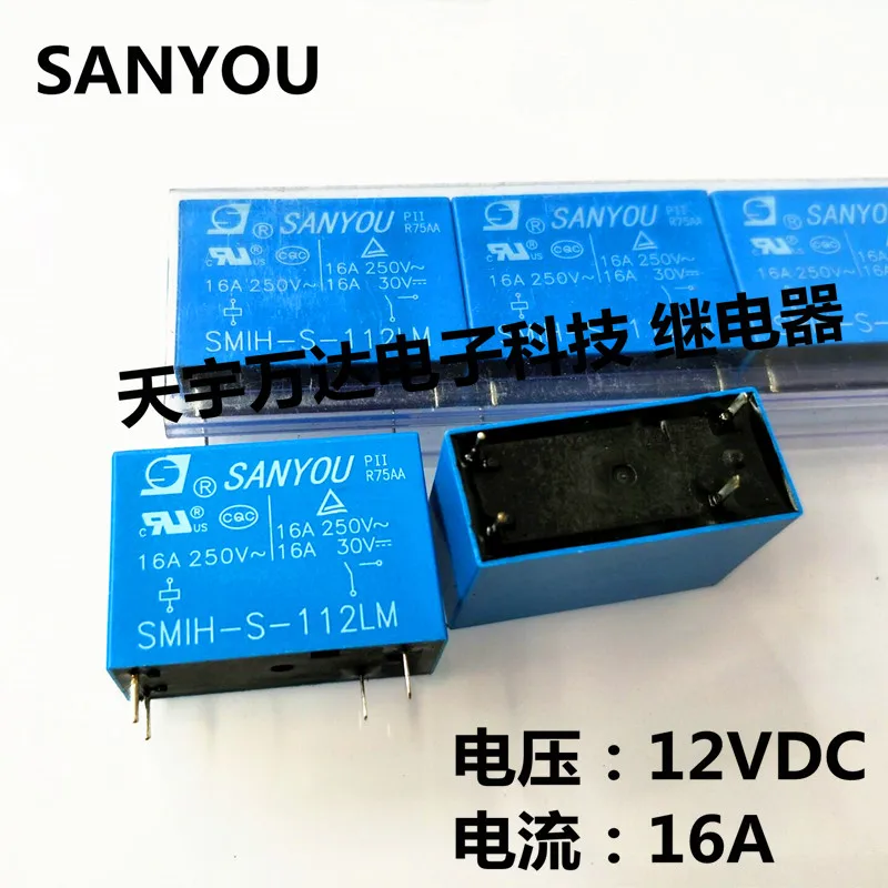 SMIH-S-112LM 12VDC 16A 4PIN 12В реле | Обустройство дома