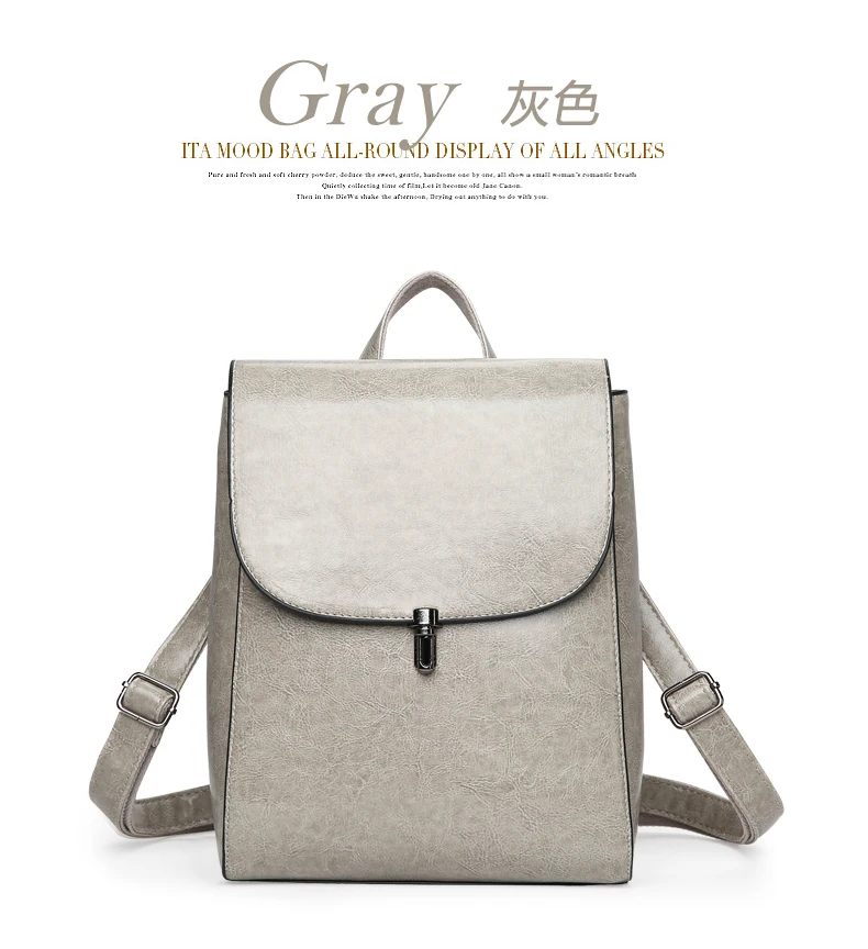 Flap Rucksack Women Backpacks Fashion Teenager Girls School bag PU Mochila Zipper Students Shoulders bag Teenager School Bags