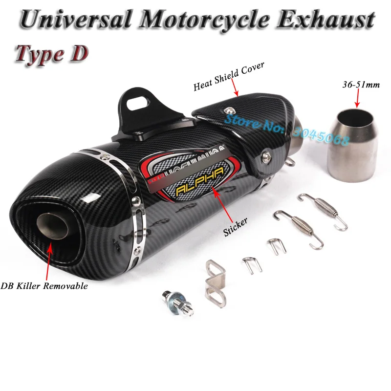 D Without left Logo Универсальный мотоцикл Yoshimura выхлопная труба Escape модифицированный углеродный глушитель дБ убийца глушитель для Ninja 400 GSXR600 K6 KTM R15 - Цвет: D Without left Logo