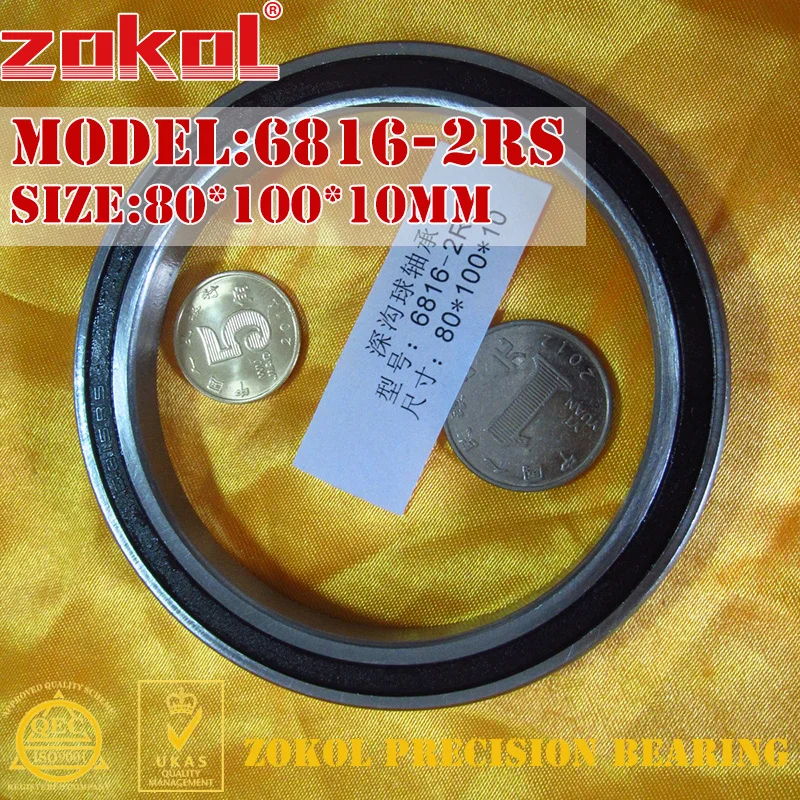 ZOKOL 6816 RS подшипник 2RS 1000816 61816 глубокий шаровой 80*100*10 мм|bearing bearing|bearing groovebearing ball |