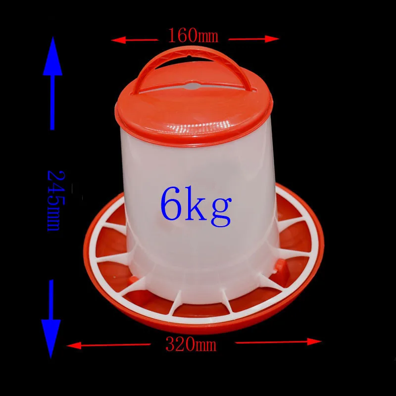 6kg 6 кг птицы Курица кормовой бочонок птица инструмент контроля за диетой кормушка для голубей животных кормовые чаши птицеводство поставки 2 шт - Цвет: 6kg