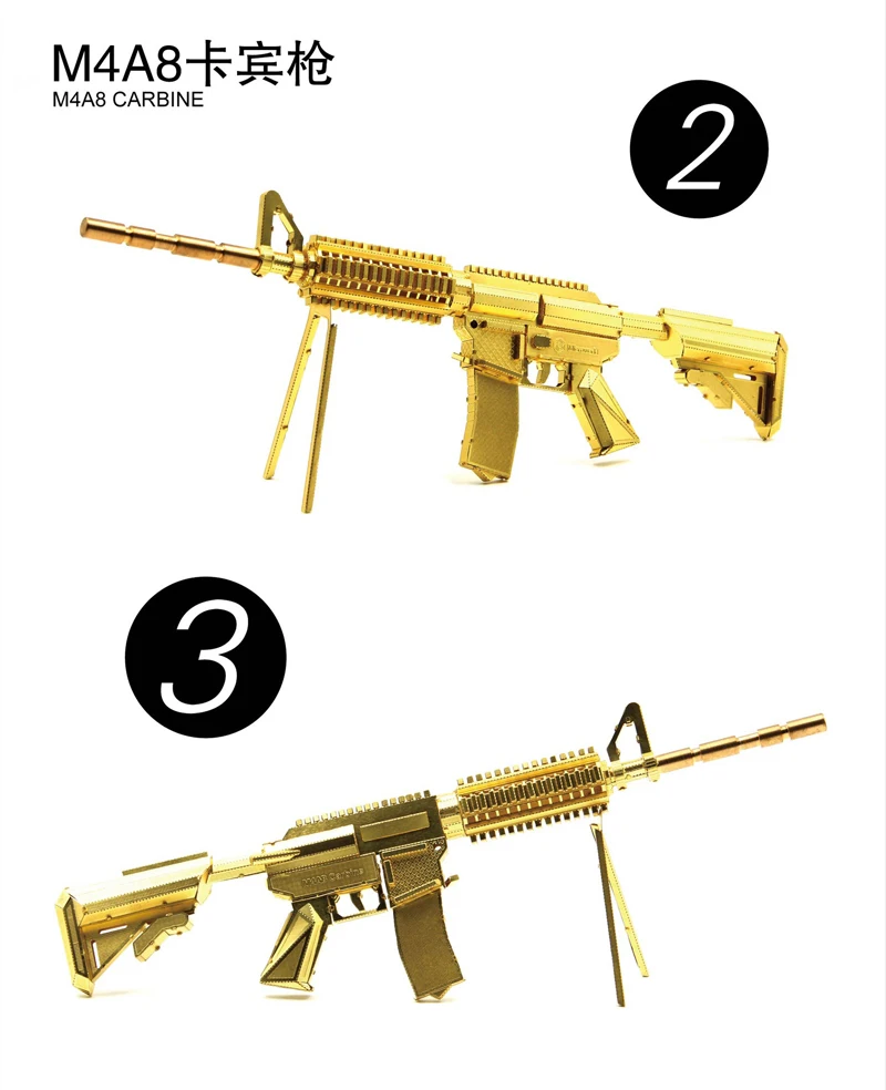 Microworld 3D DIY металлическая головоломка M4A8 карабин модели оружия интеллектуальная развивающая головоломка лазерная резка подарки игрушки для детей